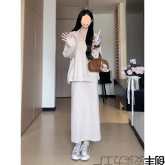 松本丧丧气质穿搭卫衣套装女韩系小个子收腰显瘦纯色设计感吊带裙