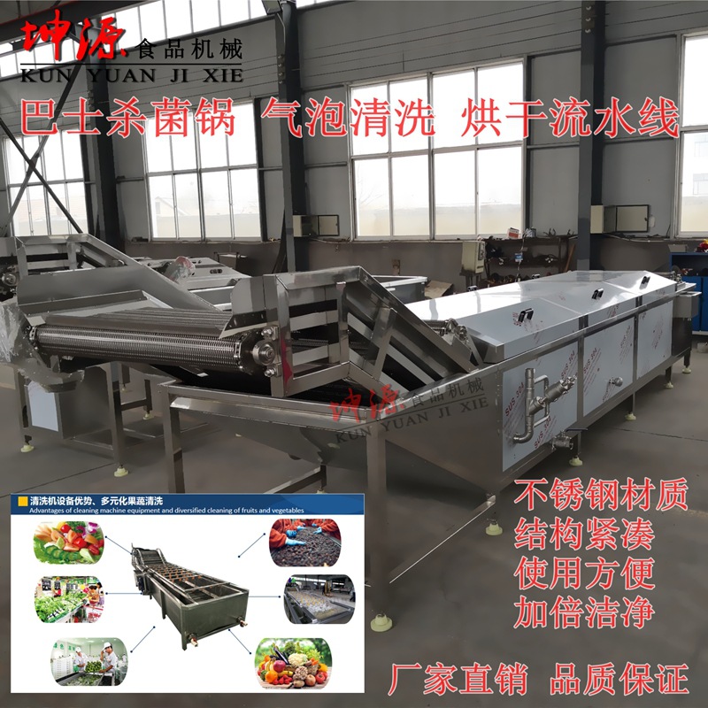 微信圖片_20200726135545_副本.jpg