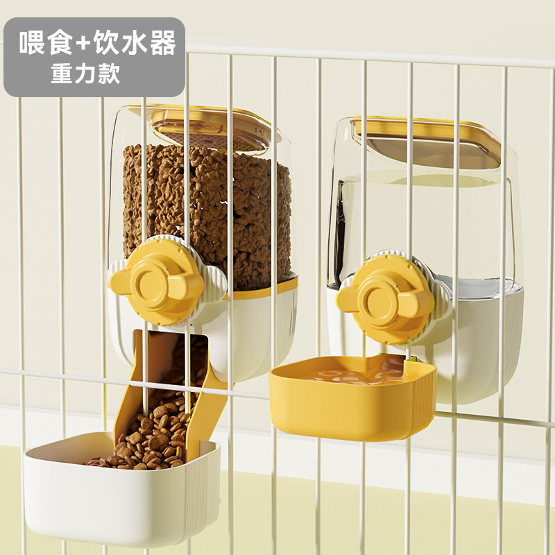 Jaula para mascotas, bebedero, gato colgante, alimentador de agua potable, cuenco para perros, cuenco para gatos, suministros para jaulas para perros de gran capacidad