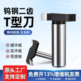 ľ�����߹���T�͵�ľ����߅�C���^�ľ㊵�̙C�����_��G���ֲ۵�