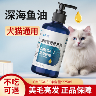 ���������~��؈�乷��ͨ����ë��ë�o�w�I�B�a�䄩��~��225ml