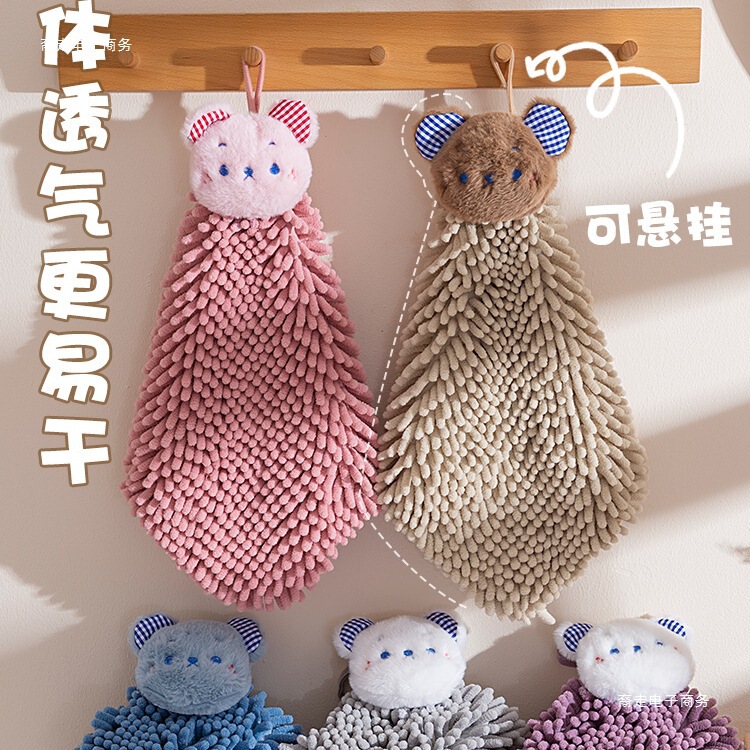キッチンかわいいシェニールハンドタオル厚みのあるハンドタオル超吸収性、消臭性、糸くずの出ない家庭用ハンドタオル|undefined