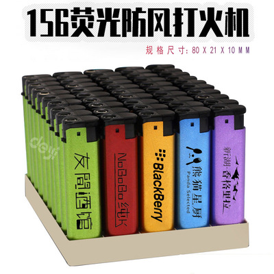 156新款电子防风打火机塑料喷漆镀膜广告火机定制logo工厂印字|ms
