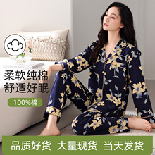 ˯��Ů����L�䴺��ȫ��ӡ�����e�����ﶬ��a���b���⴩�Ҿӷ�