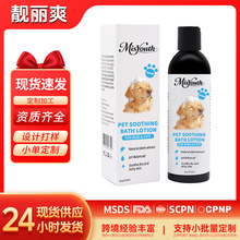 60 g ϴ�lˮ ������ԡ¶�־����� ���\ȥ��؈���㲨�����