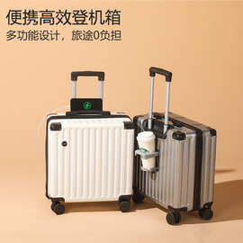 18寸行李箱男女拉杆箱旅行箱小型登机皮箱子短期出行耐用结实静音