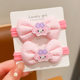 Children's Hair Rope Little Girl's Cute Hair Rope Baby's High Elastic Hair Strap Girls' Hair Accessories