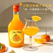 ����ζĪ˹�������6��΢�����ֵ����750����Ůʿ�ە��Ͷ����Ѿ�