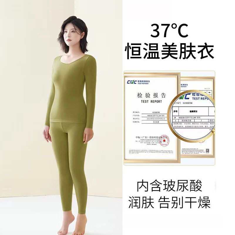 [슈트 : 상의 + 바지] 그린