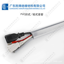 ����ճʽ�^���Y������|���o��늾��o���ܰ�����������PVC�׹�