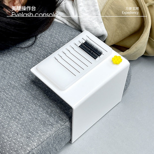 Acrylic Grafting Eyelash Pillow Console Eyelash Portable Console Eyelash Shop Auxiliary Tool