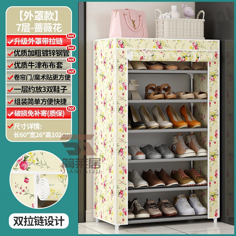 Estante de zapatos multicapa puerta doméstica cubierta a prueba de polvo alquiler simple gabinete de zapatos dormitorio almacenar artefacto mágico gabinete de tela