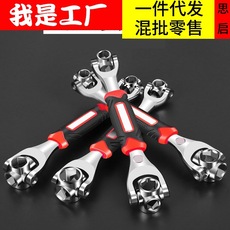 直销52合一扳手 万能多功能工具大全 安装专用套筒八合一万用套装