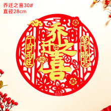 �Mլ���wϲ�c��Y����������ճ���z ���w���� �¿���¾��T���N