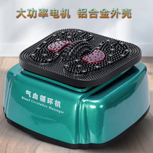 ����ȫ�Ԅ���ך�Ѫͨ�_�׸��l���Ӛ�Ѫѭ�h�C��Ħ�x�㯟�C