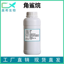  98% ʮ ϳ/ֲ yƷԭ Јʹa ]