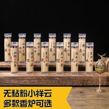 Ʒ|loճСPС논҃Ѭ̴42Ƭ