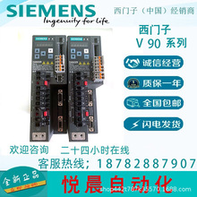 6FX3002-5BL03-1CA0 ���T��V90 �ߑT��ϵ�y�M���V����.��|�����^