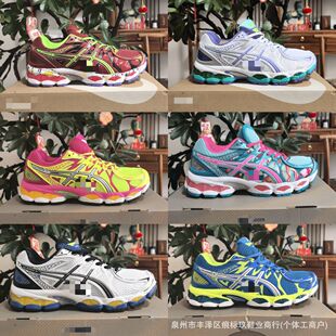 �羳����Ь��Ь��ɪ��ԭGEL Nimbus16�\��Ь�����\�ӾW���ļ�͸��