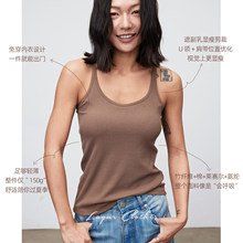 ＜肯豆细吊带＞带胸垫遮幅乳显瘦U领工字背心打底内搭外穿上衣女