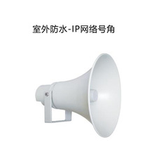 ���S�V�� �����ˮ-IP�W�j̖�ǣ�50W��SIP̖�� ���ٹ�·����
