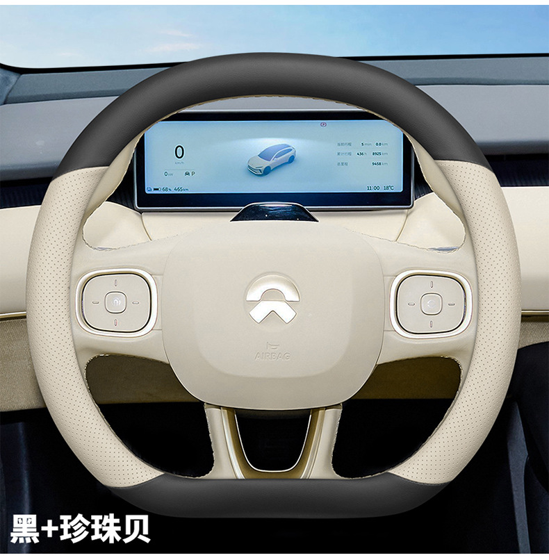 Suitable for Weilai es6 steering wheel cover leather ultra-thin et5t ec6 es8 et5 et7 ec7 handle cover for all seasons