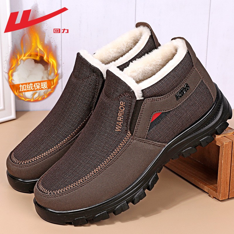 남성용 스노우 부츠 겨울 플러스 벨벳 2025 남성용 새 신발 겨울 남성용 신발 따뜻한 남성용 빵 신발 남성용 면화 신발