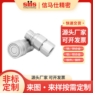 ���R��FF-251-4FP FF-252-4FPƽ�治�P�Һ�����ٽ��^�ɿ�PARKER