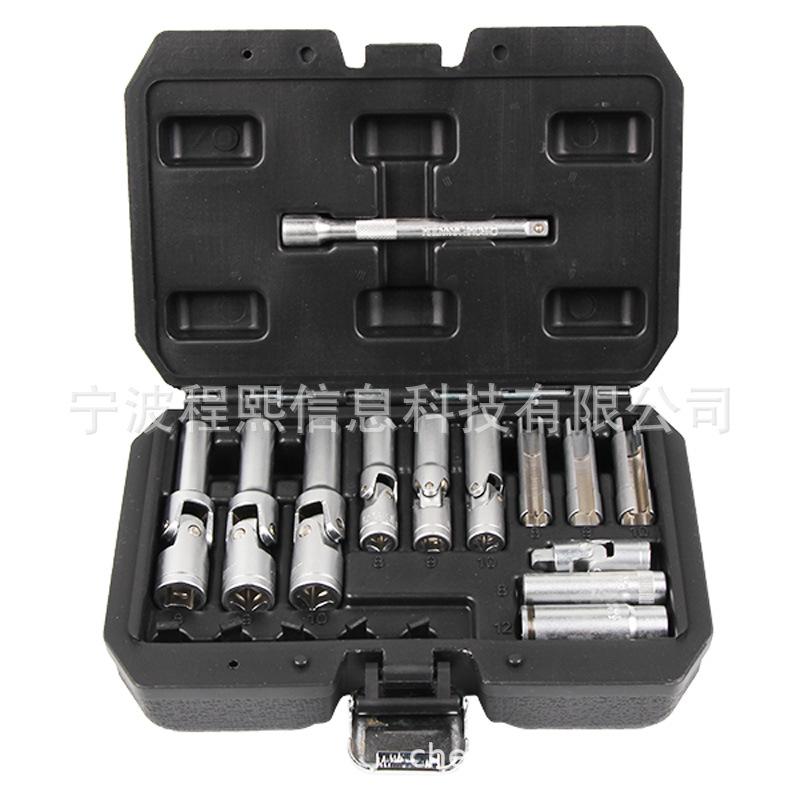 18件套汽车预热塞拆卸套筒组引擎拆卸套筒组套  汽修工具