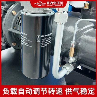 compressor, micro-oil, in stock for – Hava kompressorları
