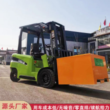 厂家现货电动叉车 多功能装卸托盘堆垛车 堆高起重电动搬运叉车