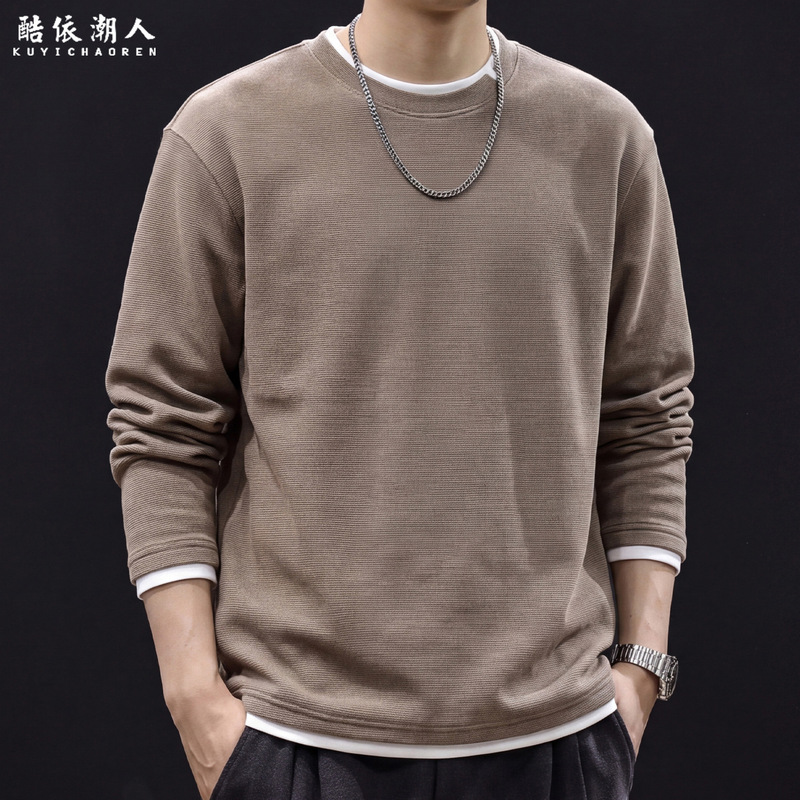 Silk Comfortable Two-in-One Light Luxury High-End Long-Sleeve T-Shirt for Men, Fall 2026 New Loose Fit Plus Size Clothing
