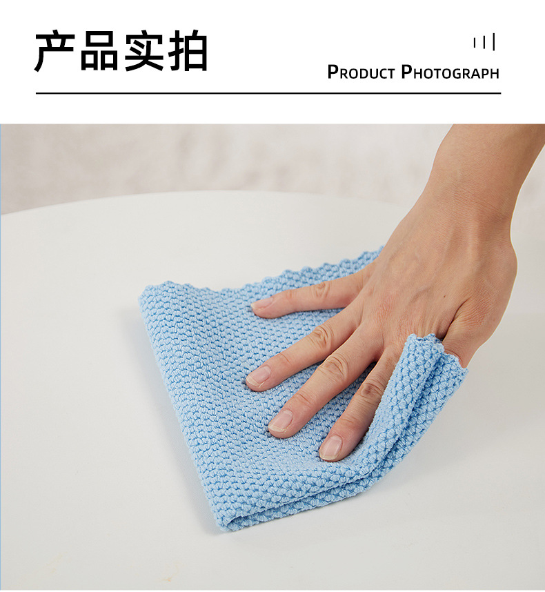 多色抹布-切片jpg_13