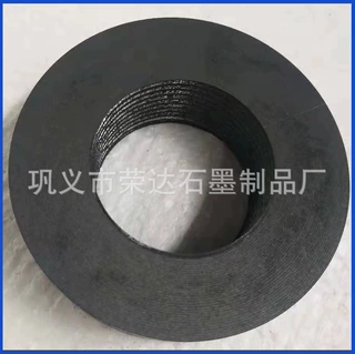 厂家直销自润滑耐磨电极石墨圈石墨块泵阀密封专用石墨件批量定制