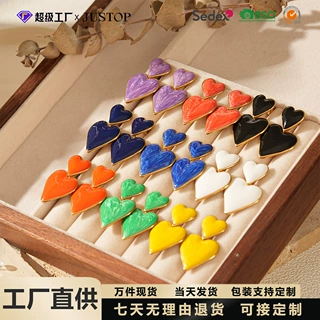 跨境款 欧美时尚跨境专供双爱心滴釉耳钉 镀金彩色珐琅耳环耳饰品