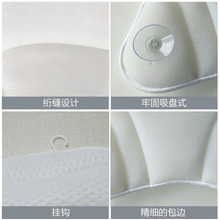 国境を越えた新しい蝶の形をした 4D 浴槽枕国境を越えた供給 SPA 枕 6 吸盤浴室浴槽枕メーカー|undefined