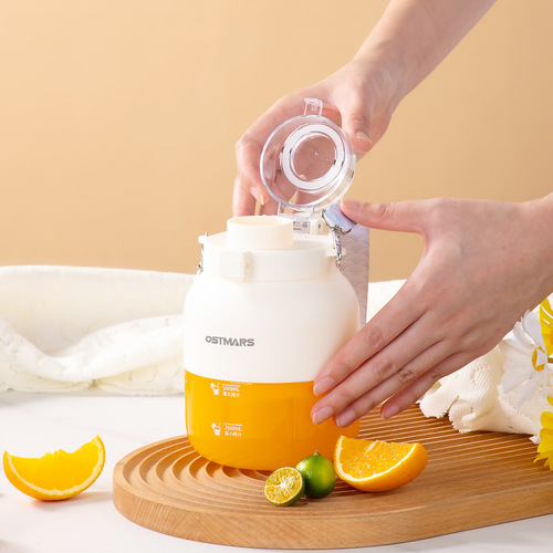 OSTMARS Juicer Electric Portable Small Quality Household Fully Automatic Juicer Juicing Bucket Juicing Cup Tuntun Cup