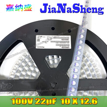 22UF 100V ���� 100SXV22M 100V22UF 10X12.6 �NƬ�̑B�����