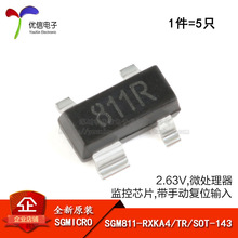 ԭװ SGM811-RXKA4/TR ˿ӡ811R SOT-143 ΢���������оƬ