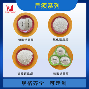 ̼���}�����}�X���}�����Xԭ���Ͼ�횹��I�����a�����g������T��