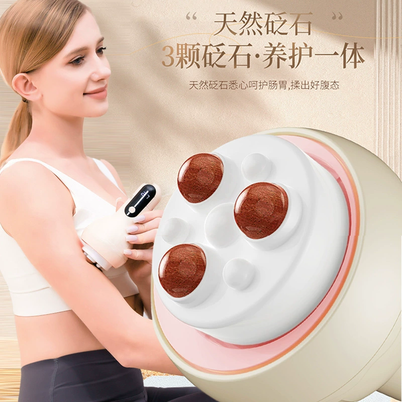 [家用砭石揉腹按摩器滚珠腹部肚子腿腰肩手持滚轮热敷按摩经络神器]
