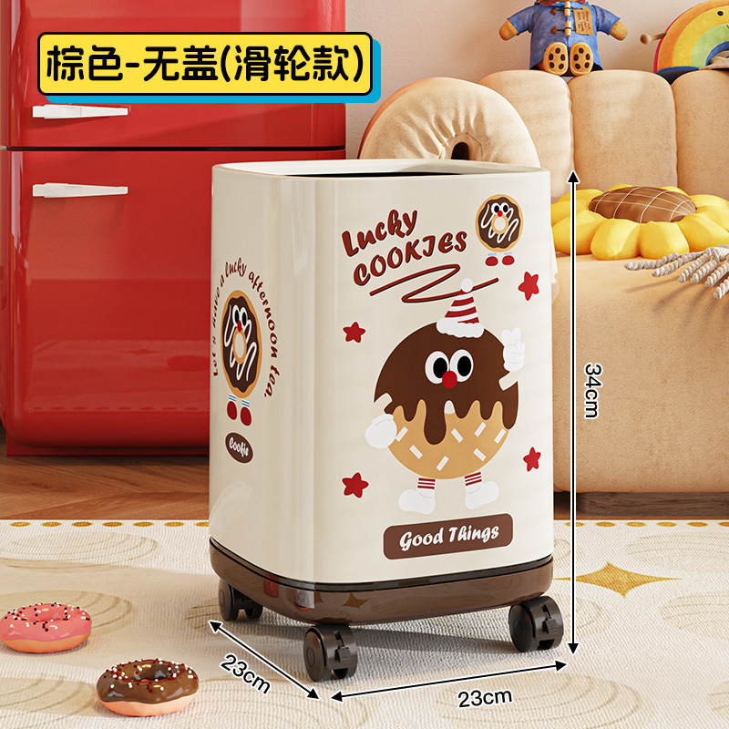 かわいくて見栄えの良い家庭用ゴミ箱 2025年新モデル 蓋付き リビングルーム トイレ バスルーム 寝室 大型ゴミ箱|undefined
