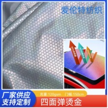 ��˹��܇������揗�C��������܇��ꖺ���܇�ڹ�������������