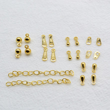 �~�18K�A���ˮ�ε���β��������βƬdiy���