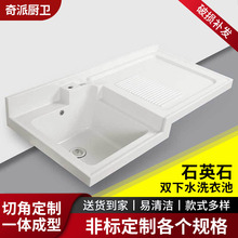 ���н�ʯӢʯϴ�����p��ˮϴ�²ێ�����̨ϴ��ϴ��̨��һ�w