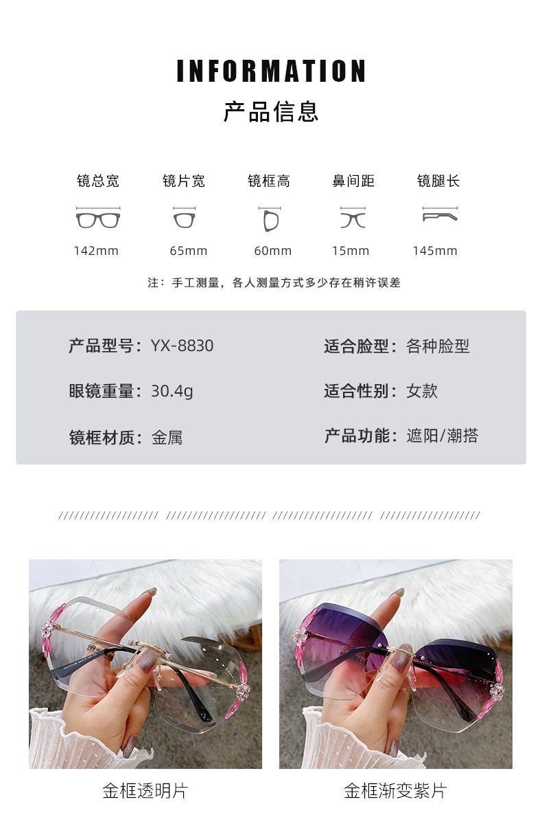 Title 1, Lunettes de soleil femme strass pour faire un g...