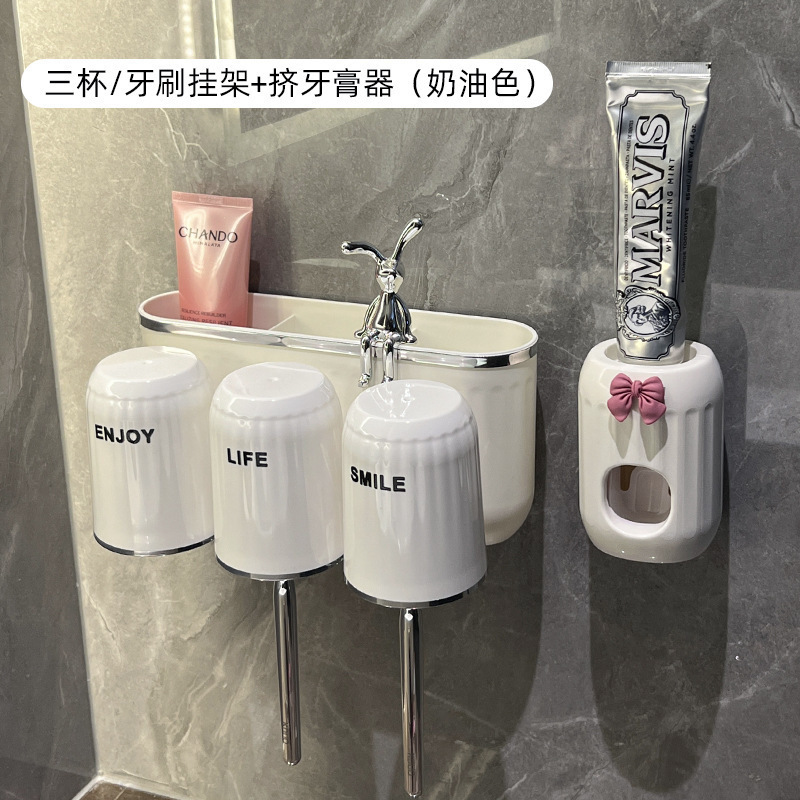 新潮歯ブラシ歯磨き粉ホルダートイレ穴なし壁掛け式うがいブラシカップ電動歯付きシリンダー|undefined