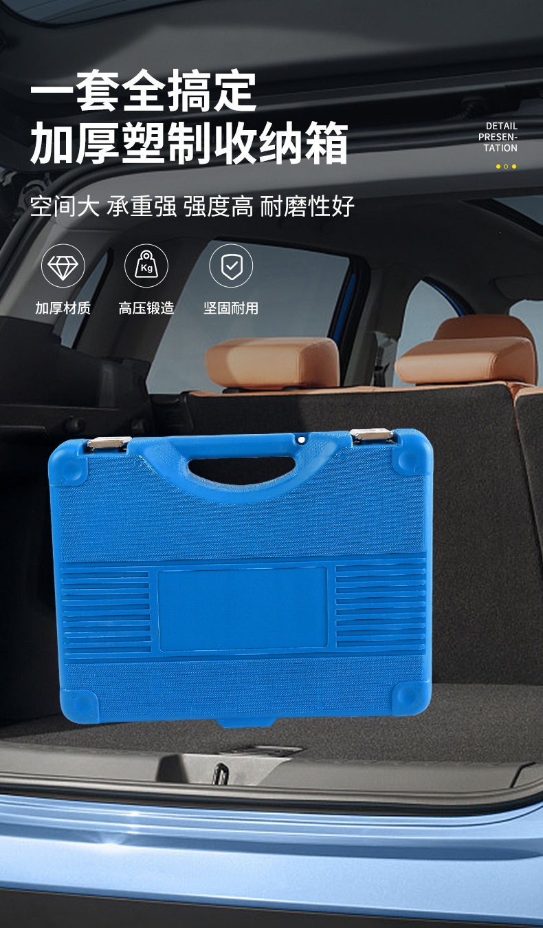 Bmw N20 N26 Engine Timing Tools, Fuel Injector Tools, Balance Shaft, Flywheel, Lifting Ring, Auto Repair Tools