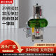 Full-automatic medicine decocting and packaging integrated machine Single barrel medicine boiling equipment Single cylinder stainless steel medicine decocting and packaging machine
