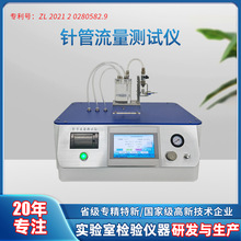 ؐ��ᘹ������yԇ�x�o��ע��ᘲ��P�ᘹ� һ����� ��������ԇ�